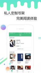 威尼斯APP下载